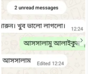 Screenshot-2026-08-29-191301.png