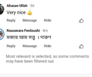 Screenshot-2026-08-29-191421.png