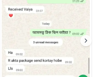 Screenshot-2026-08-29-191455.png