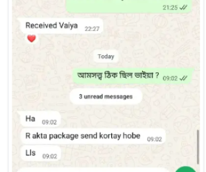Screenshot-2026-08-29-191616.png